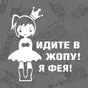 белый цвет