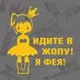желтый цвет