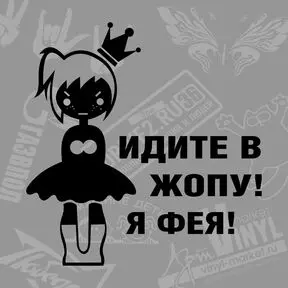 черный цвет