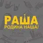 желтый цвет