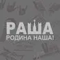 серебристо-серый цвет