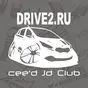 белый