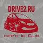 красный
