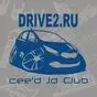 синий