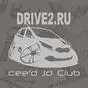 серебристо-серый