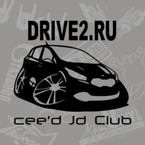черный