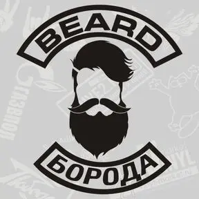черный цвет