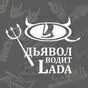 белый цвет