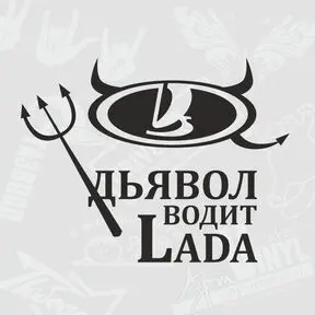 черный цвет