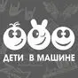белый цвет