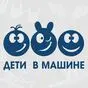 синий цвет