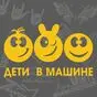 желтый цвет