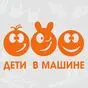 оранжевый цвет