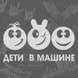 серебристо-серый цвет