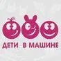 розовый цвет