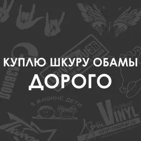 белый цвет