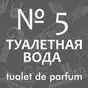 белый цвет