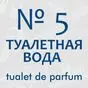 синий цвет