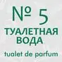зеленый цвет