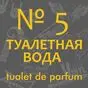 желтый цвет