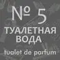 серебристо-серый цвет