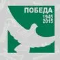 зеленый цвет