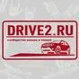 красный цвет