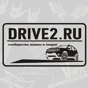 черный цвет