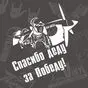 белый цвет