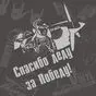 серебристо-серый цвет