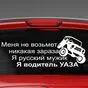 образец