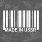 белый цвет