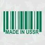 зеленый цвет