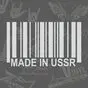 серебристо-серый цвет