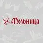 красный цвет