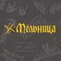 желтый цвет