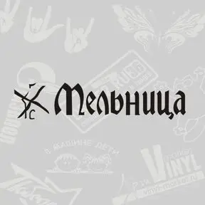 черный цвет