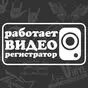 белый цвет