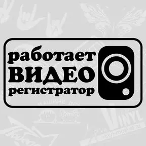 черный цвет