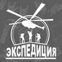 белый цвет