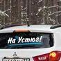 образец