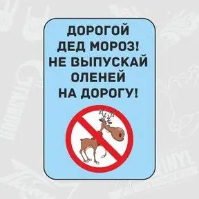 15 х 21 см (вертикальная)