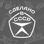 белый цвет