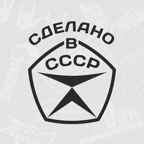 черный цвет