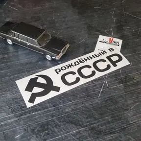 черный цвет