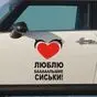 образец