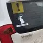 На фото наклейка размером 15 х 18 см