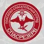 красный цвет