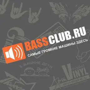 белый + оранжевый