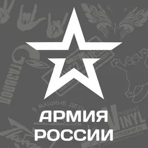 белый цвет